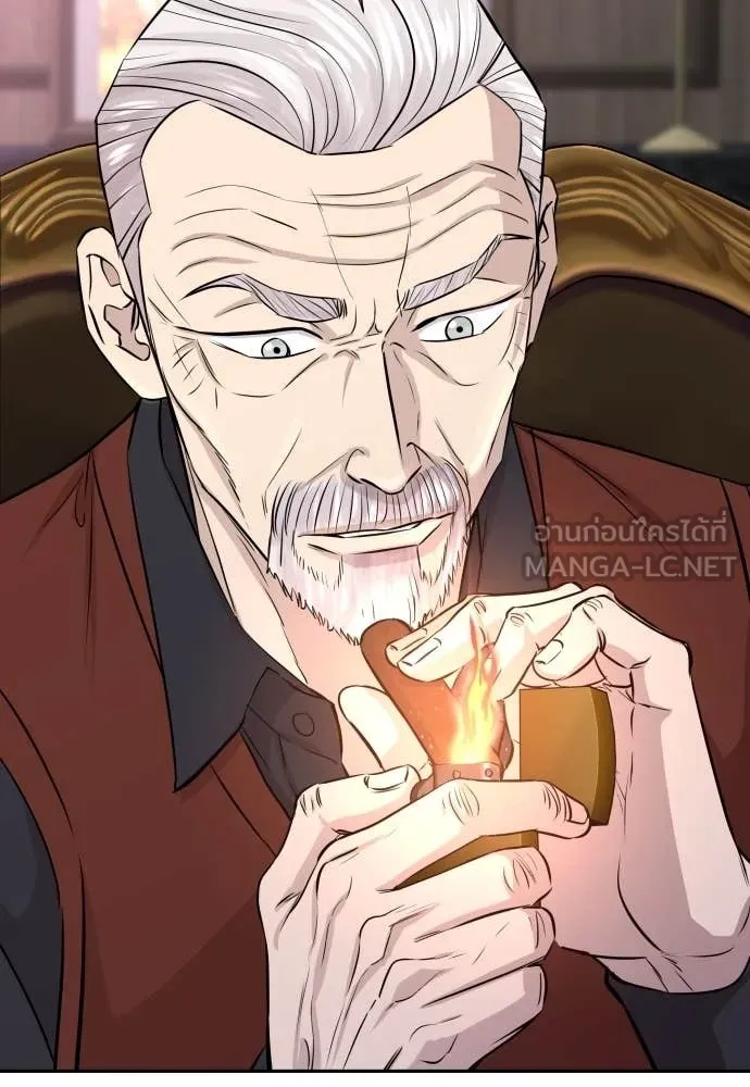 Read Genius Grandson of the Loan Shark King TH Manga Online