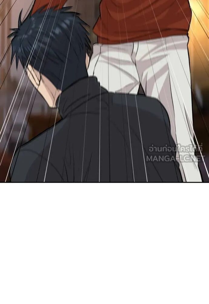 Read Genius Grandson of the Loan Shark King TH Manga Online