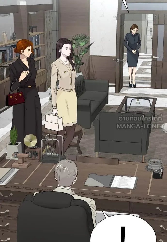 Read Genius Grandson of the Loan Shark King TH Manga Online