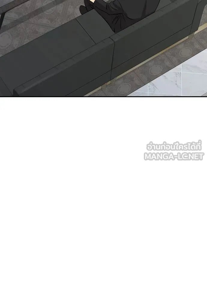 Read Genius Grandson of the Loan Shark King TH Manga Online