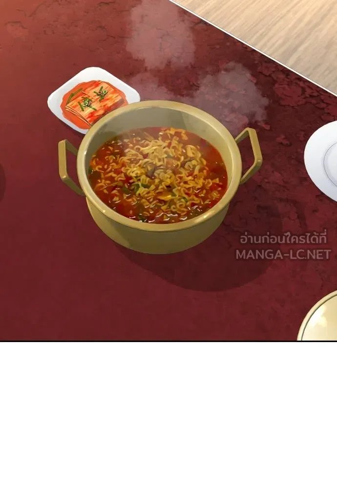 Read Genius Grandson of the Loan Shark King TH Manga Online