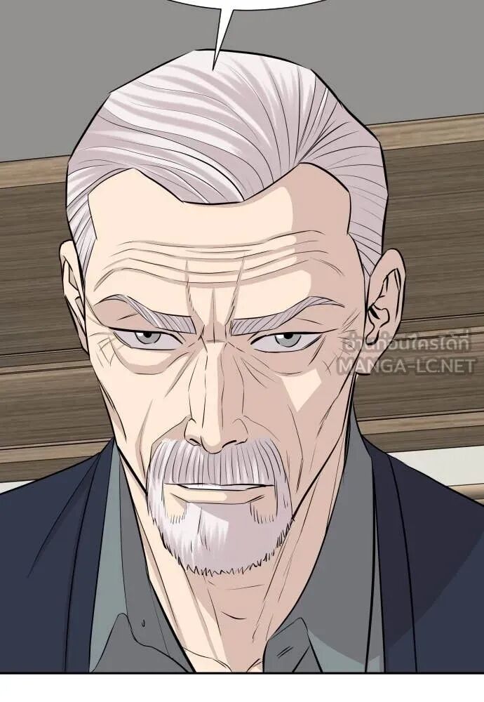 Read Genius Grandson of the Loan Shark King TH Manga Online