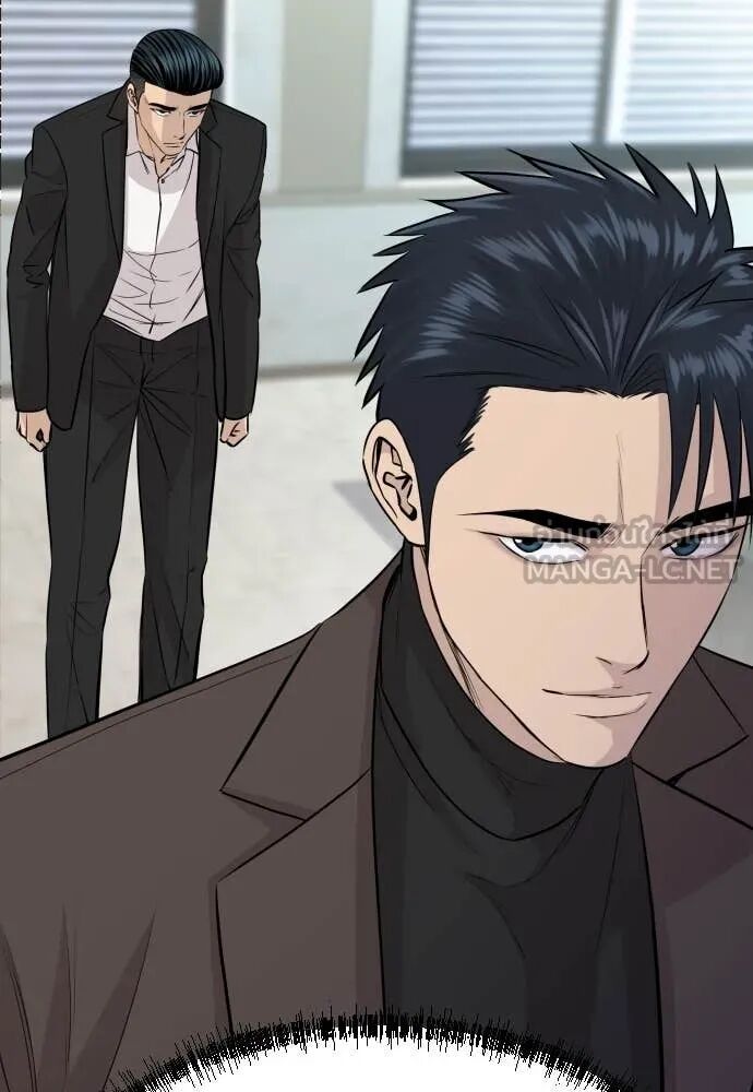 Read Genius Grandson of the Loan Shark King TH Manga Online