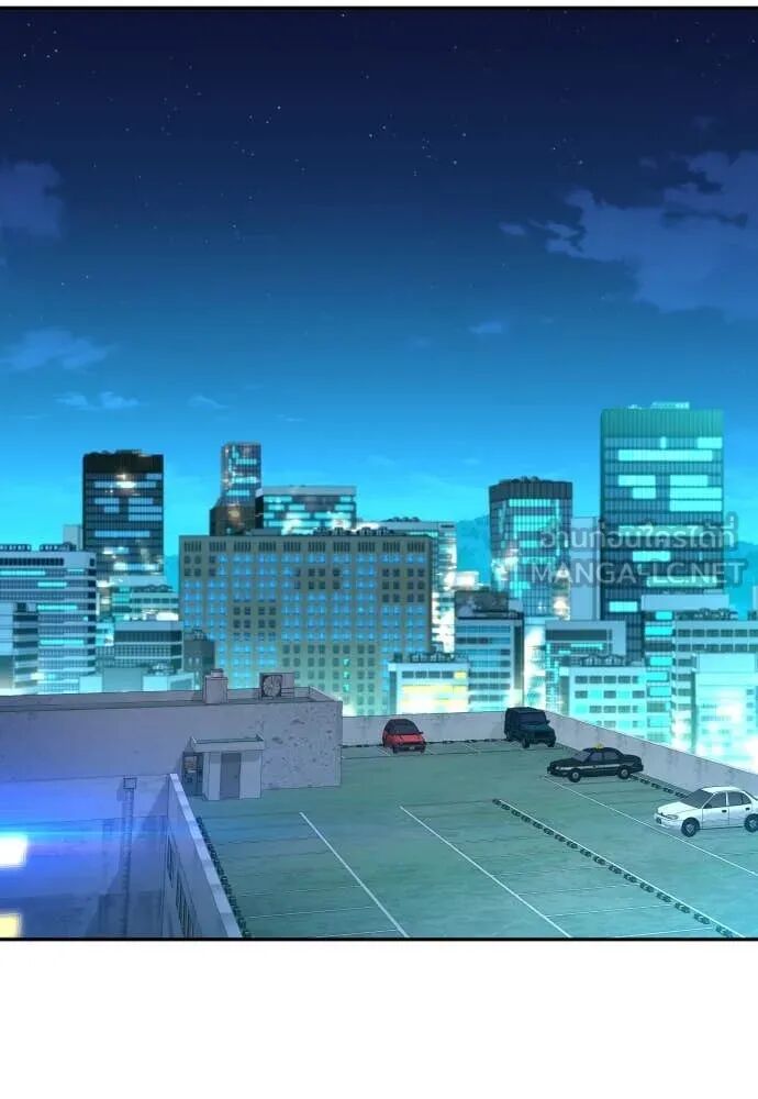 Read Genius Grandson of the Loan Shark King TH Manga Online