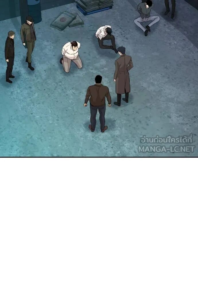 Read Genius Grandson of the Loan Shark King TH Manga Online