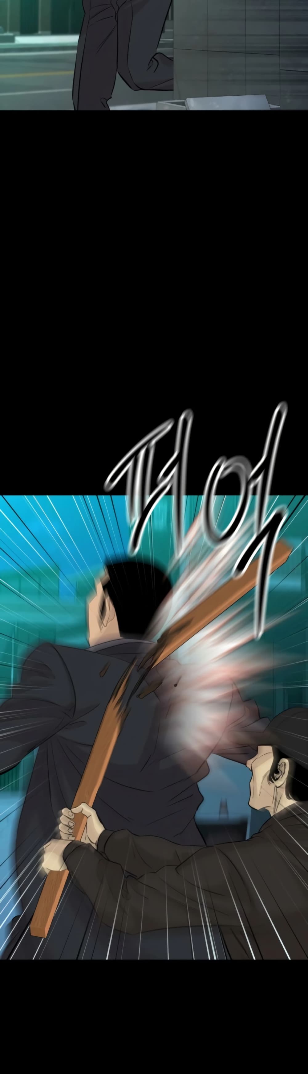 Read Genius Grandson of the Loan Shark King TH Manga Online