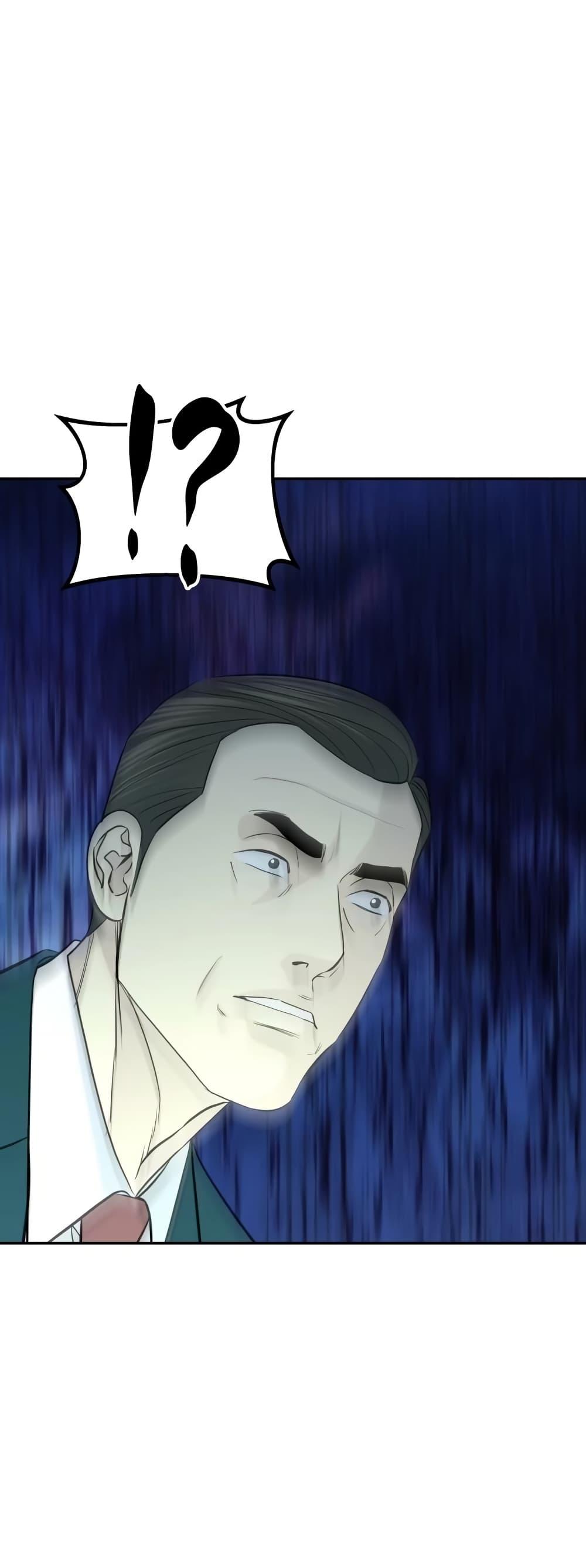 Read Genius Grandson of the Loan Shark King TH Manga Online