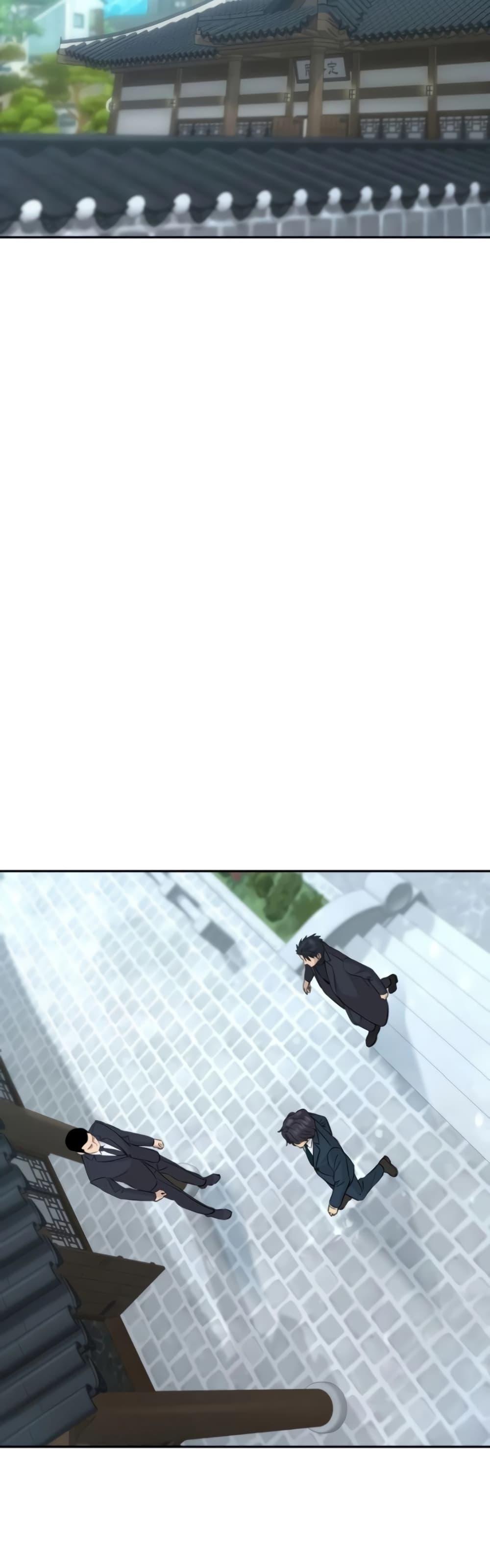 Read Genius Grandson of the Loan Shark King TH Manga Online