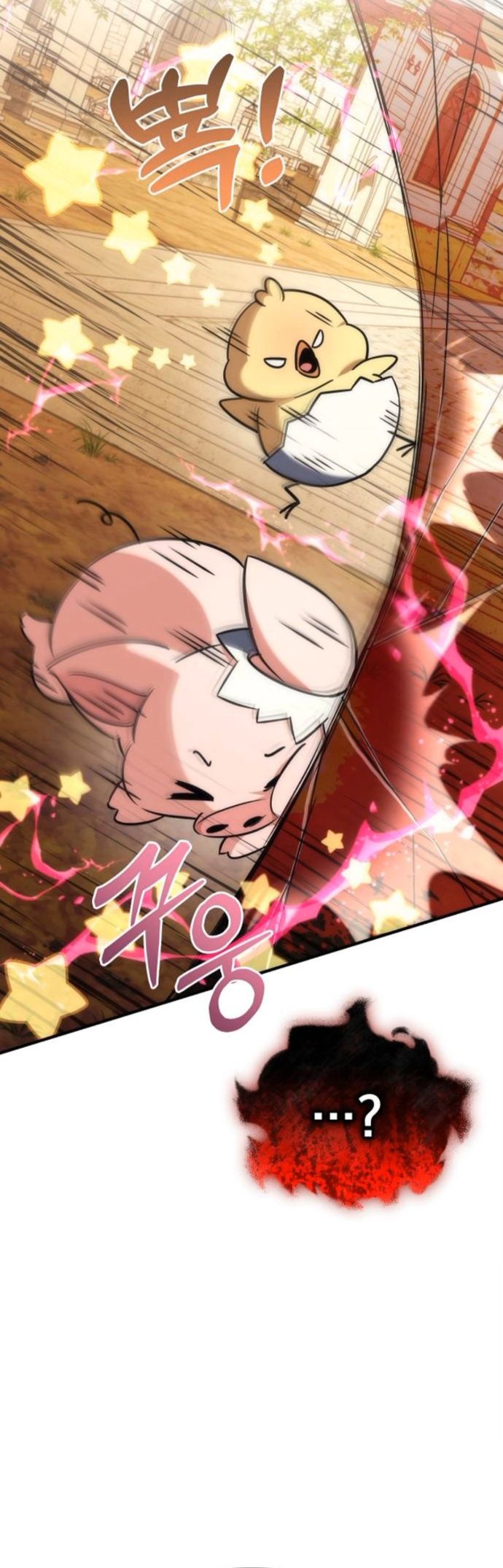 Read Goddess of Abundance and the Genius Rogue Apostle TH Manga Online