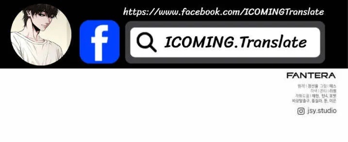 Read I Obtained a Mythic Item TH Manga Online