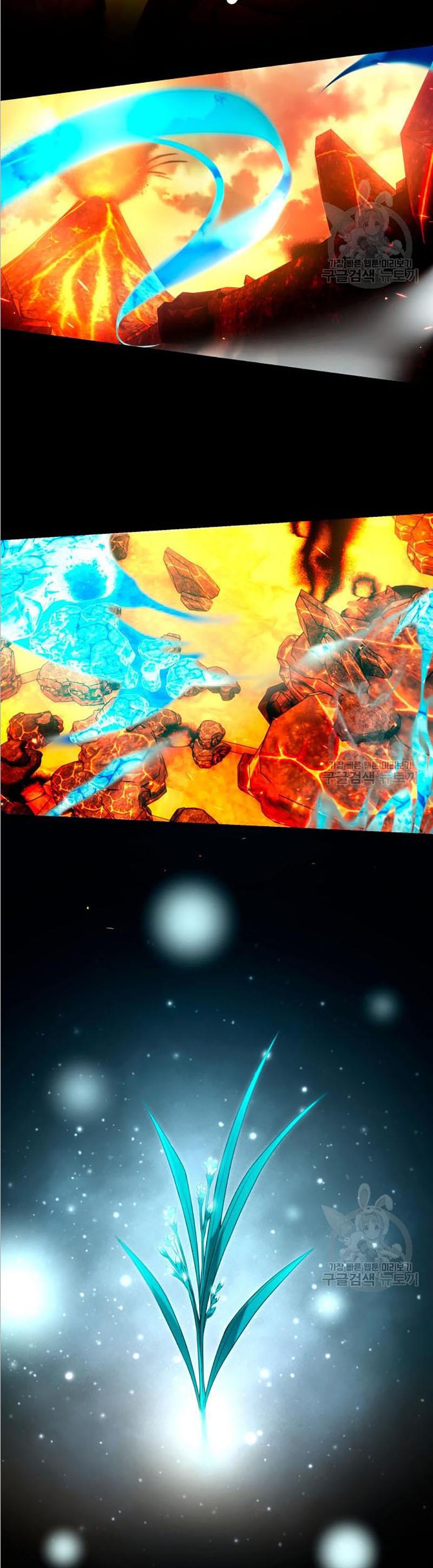 Read I Obtained a Mythic Item TH Manga Online