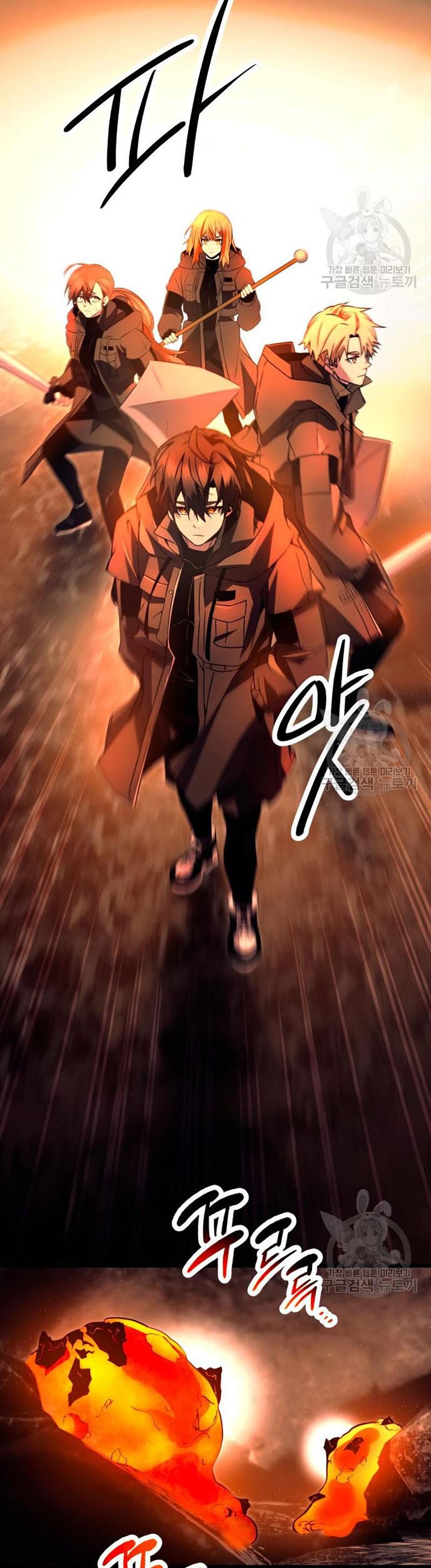 Read I Obtained a Mythic Item TH Manga Online