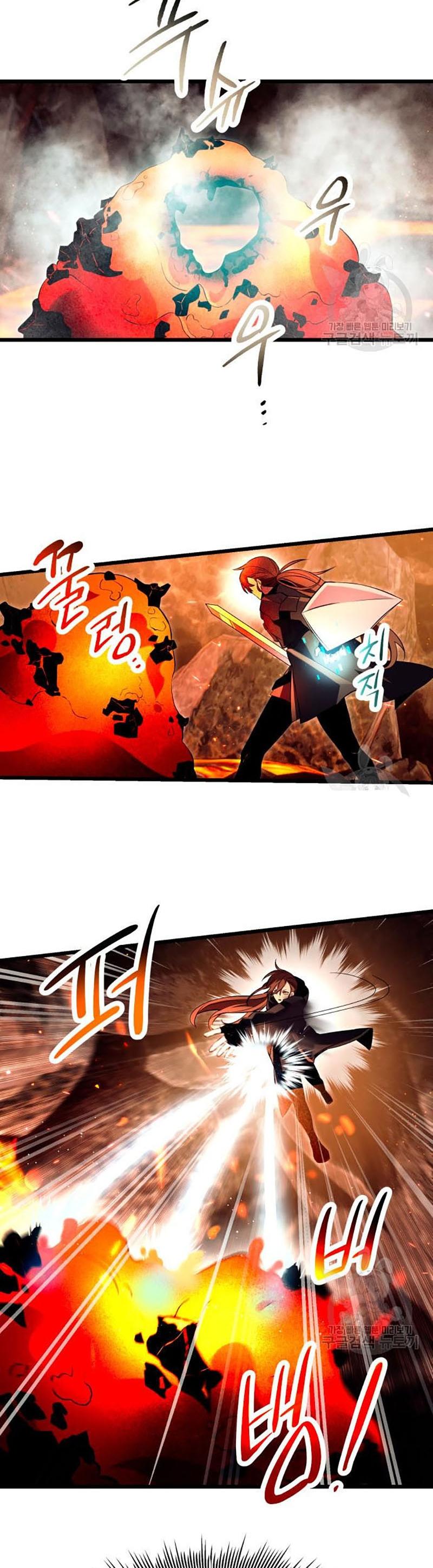 Read I Obtained a Mythic Item TH Manga Online