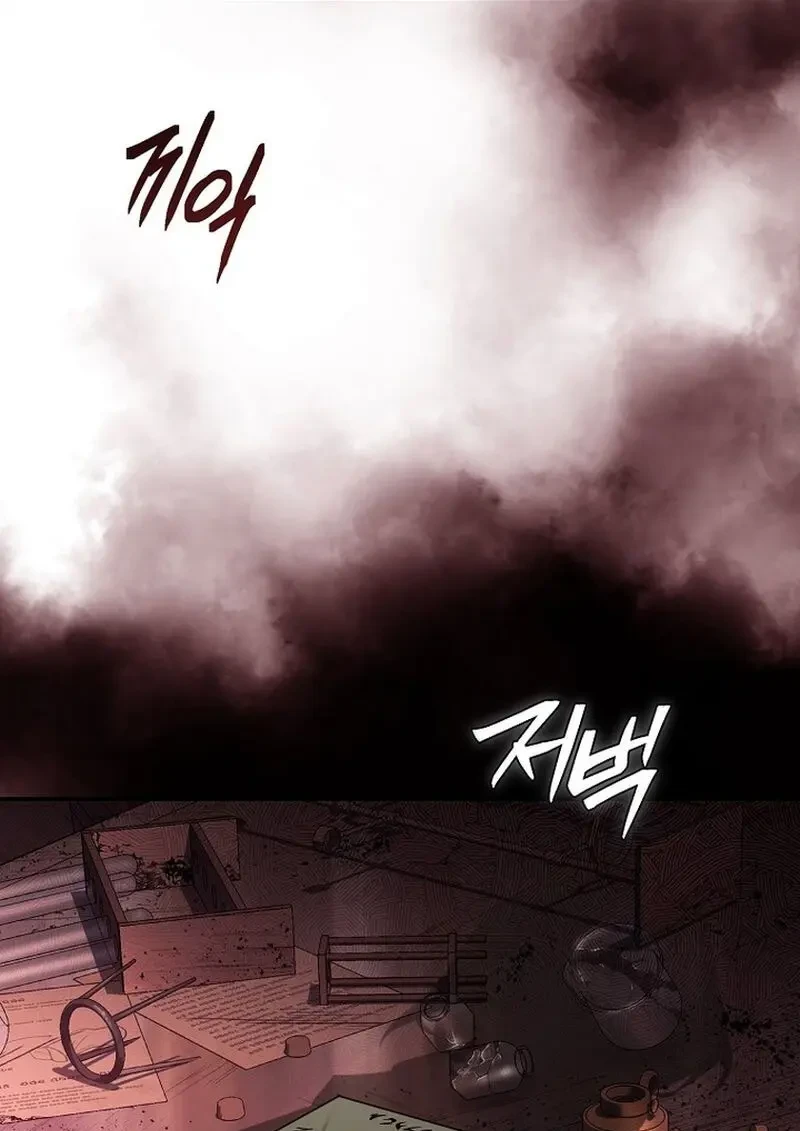 Read Magic Academy’s Genius Blinker TH Manga Online