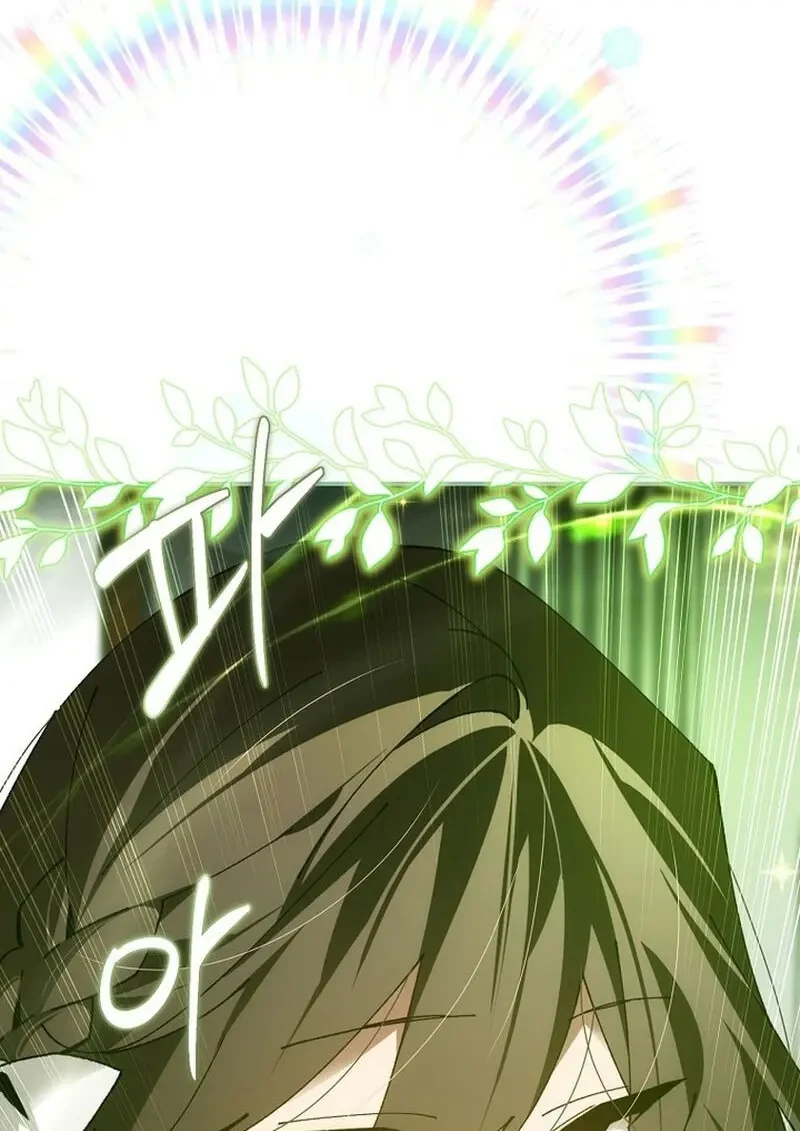 Read Magic Academy’s Genius Blinker TH Manga Online