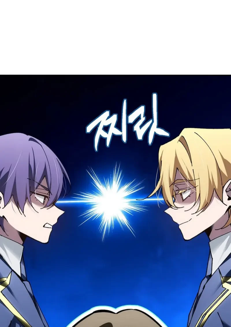 Read Magic Academy’s Genius Blinker TH Manga Online