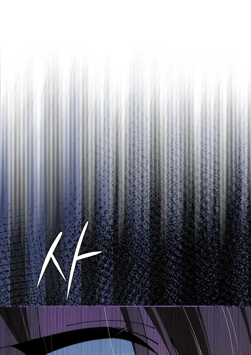 Read Magic Academy’s Genius Blinker TH Manga Online