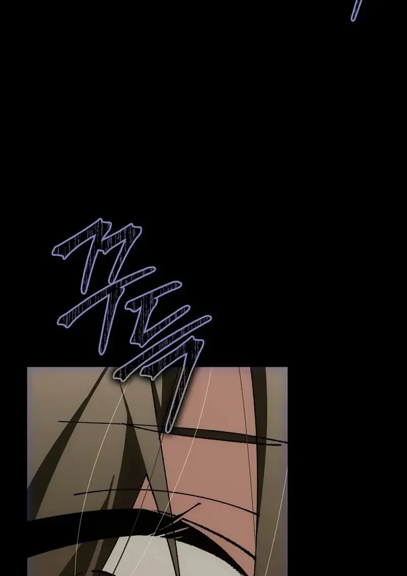 Read Magic Academy’s Genius Blinker TH Manga Online