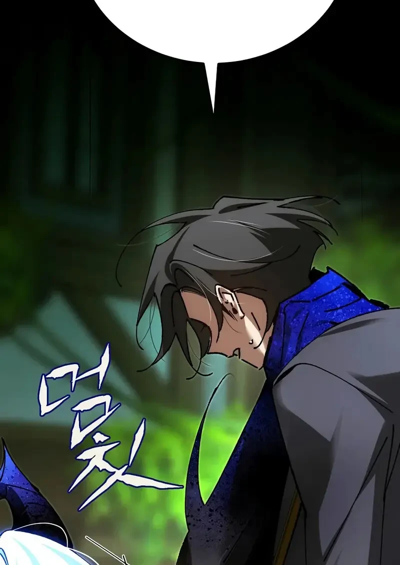 Read Magic Academy’s Genius Blinker TH Manga Online