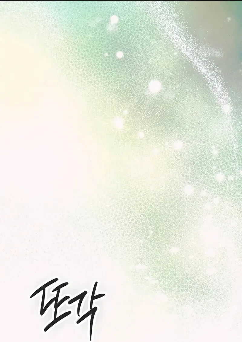 Read Magic Academy’s Genius Blinker TH Manga Online