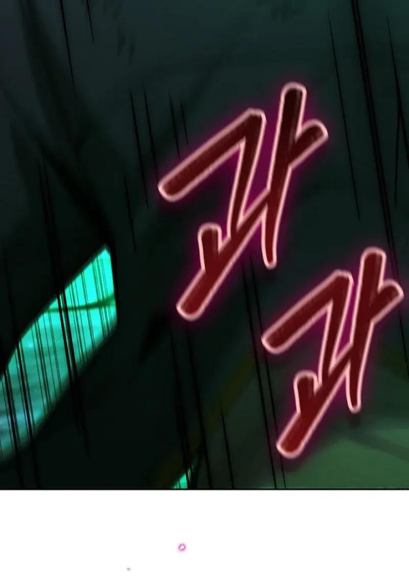 Read Magic Academy’s Genius Blinker TH Manga Online