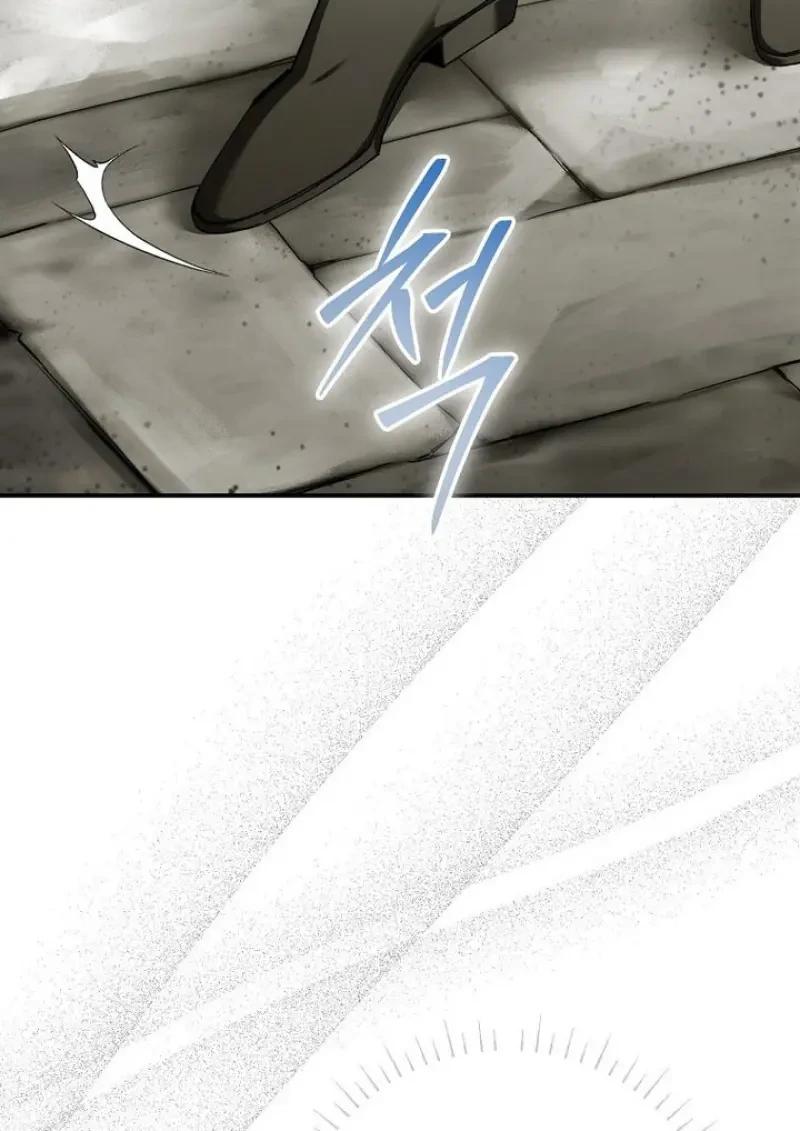 Read Magic Academy’s Genius Blinker TH Manga Online