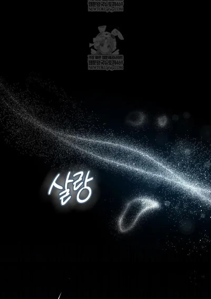 Read Magic Academy’s Genius Blinker TH Manga Online