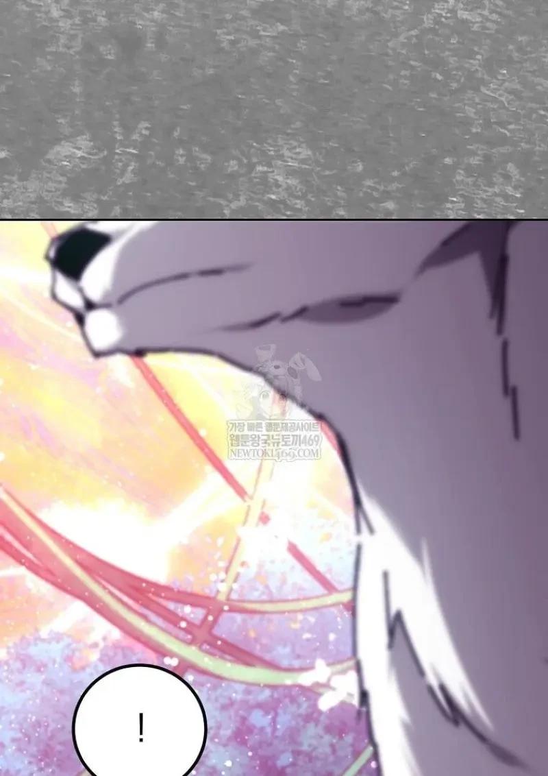 Read Magic Academy’s Genius Blinker TH Manga Online