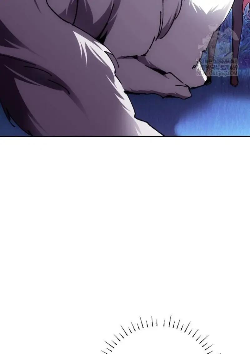 Read Magic Academy’s Genius Blinker TH Manga Online