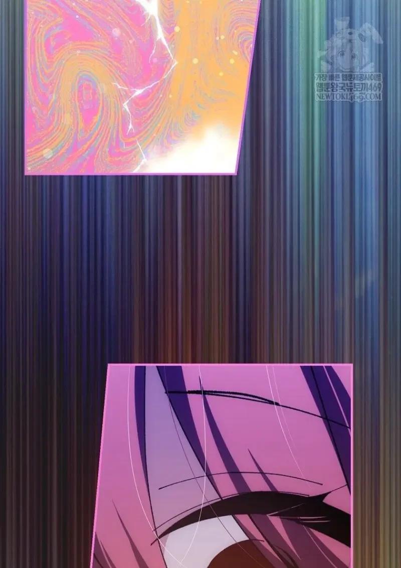 Read Magic Academy’s Genius Blinker TH Manga Online