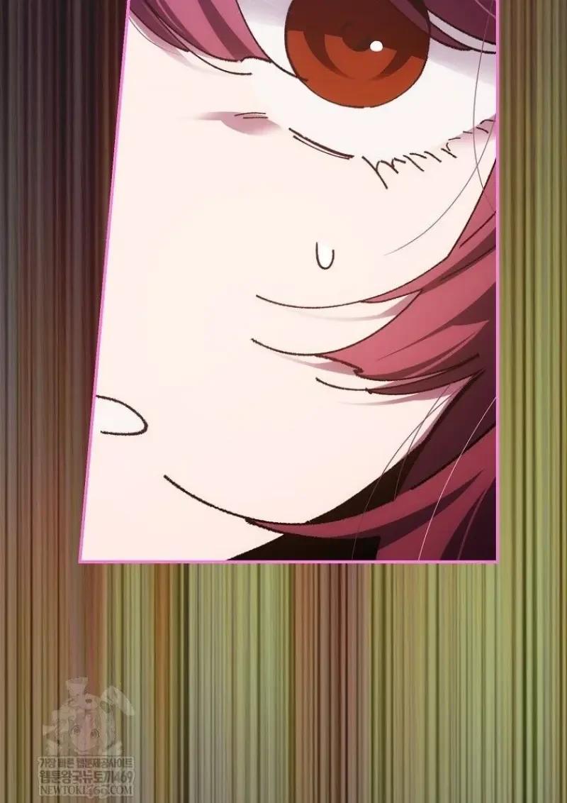 Read Magic Academy’s Genius Blinker TH Manga Online