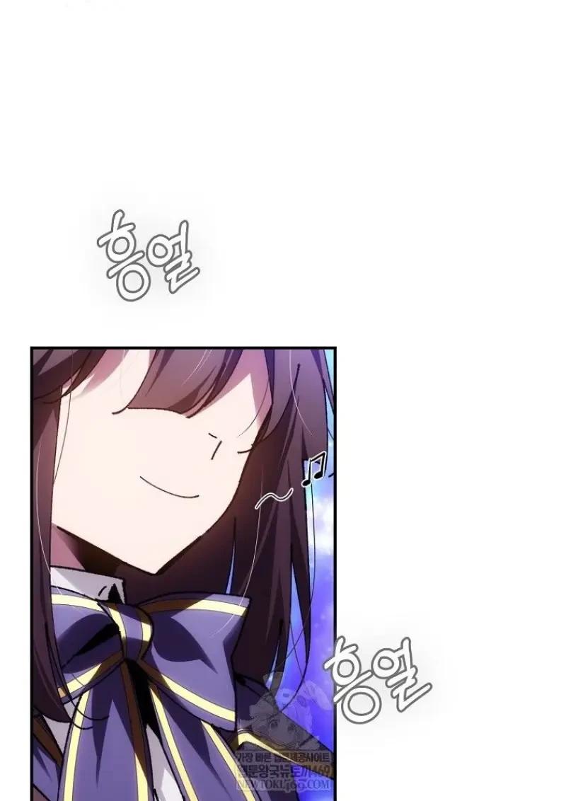 Read Magic Academy’s Genius Blinker TH Manga Online