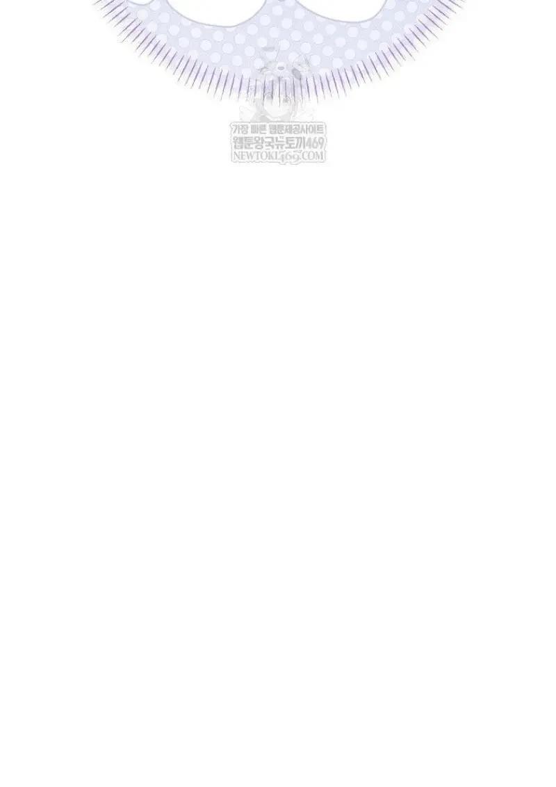 Read Magic Academy’s Genius Blinker TH Manga Online