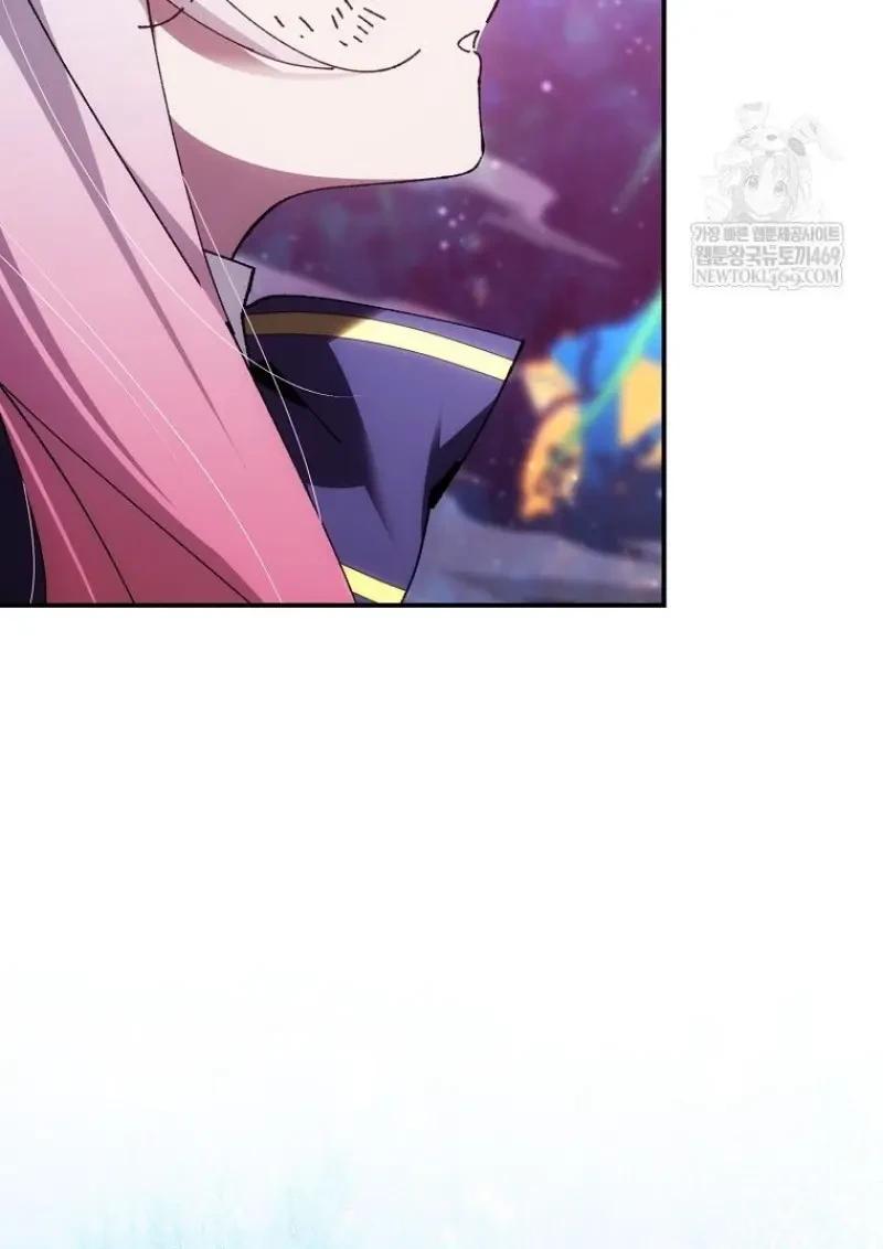 Read Magic Academy’s Genius Blinker TH Manga Online