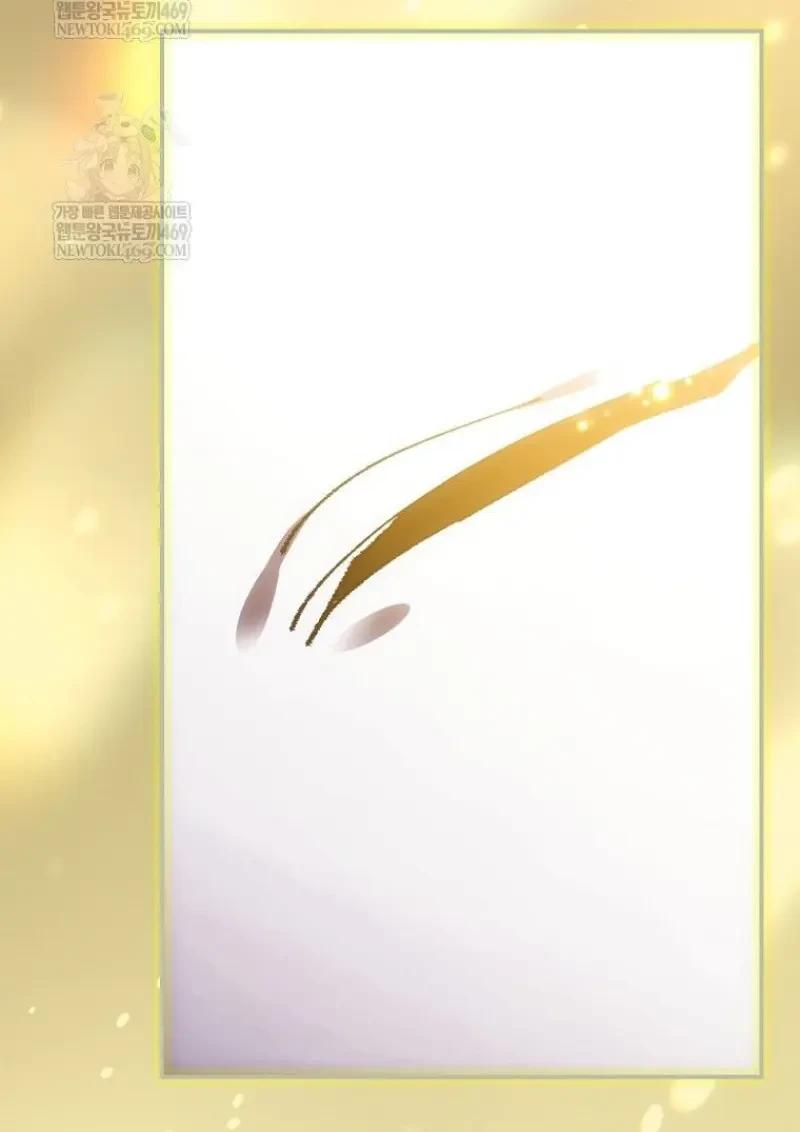 Read Magic Academy’s Genius Blinker TH Manga Online