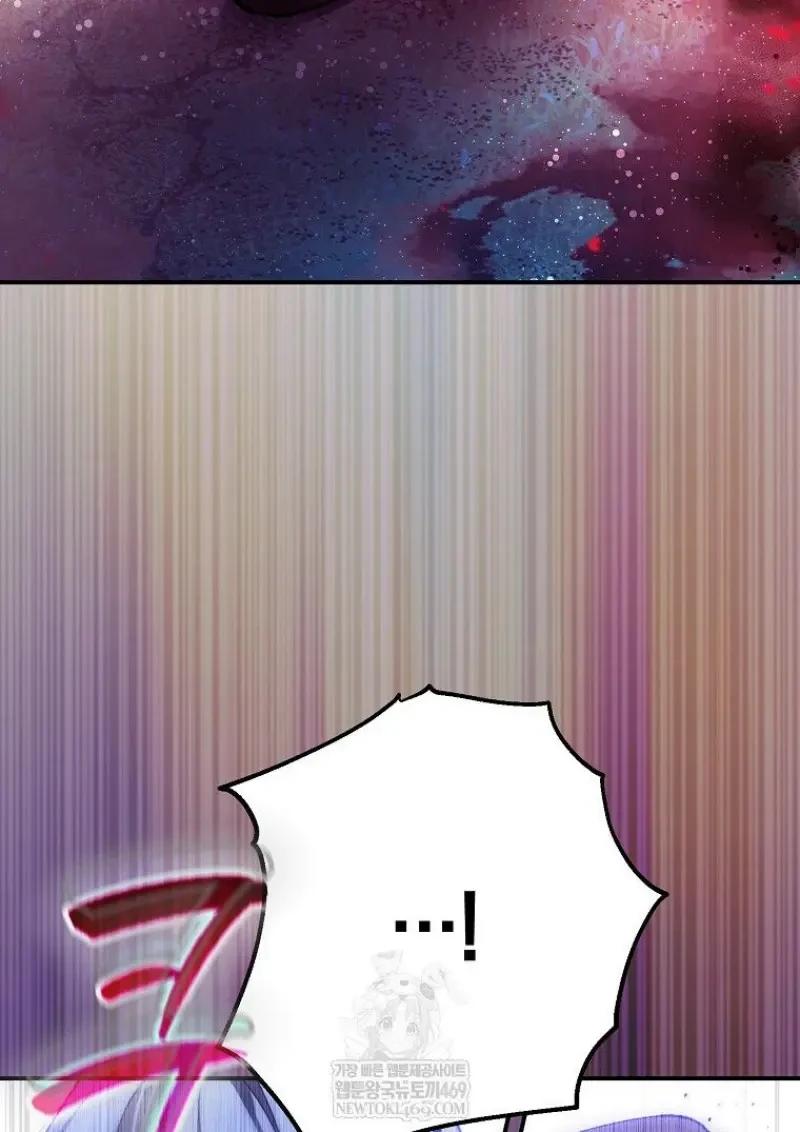 Read Magic Academy’s Genius Blinker TH Manga Online