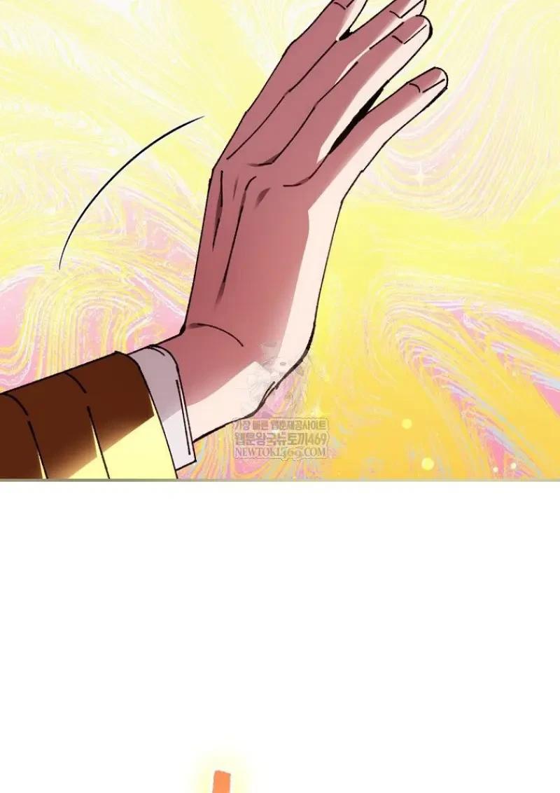 Read Magic Academy’s Genius Blinker TH Manga Online