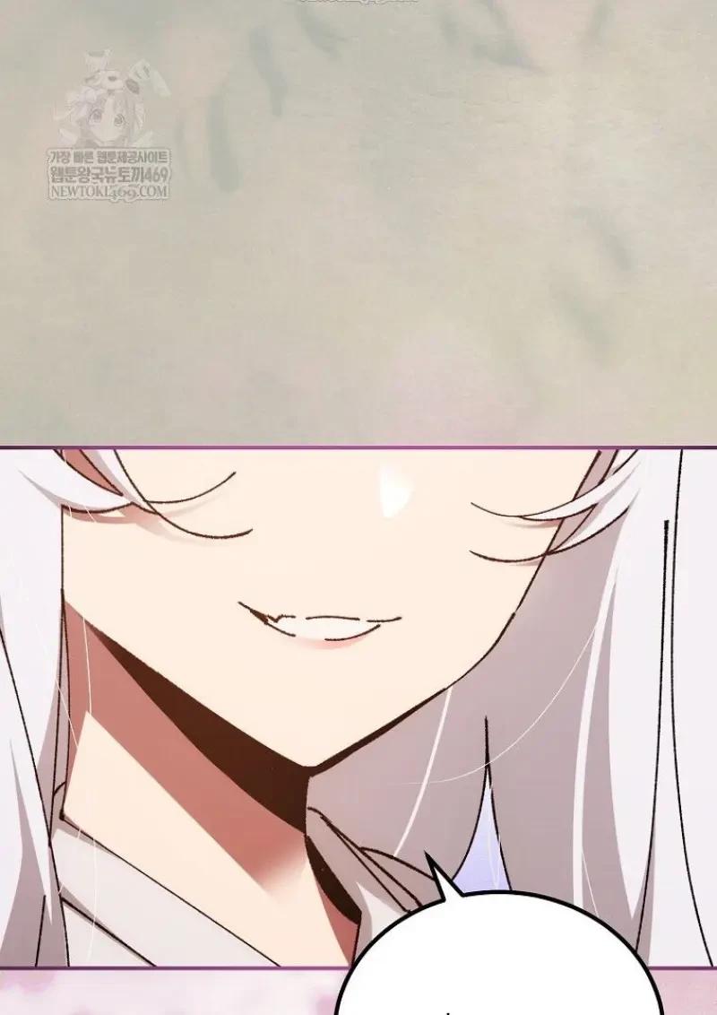 Read Magic Academy’s Genius Blinker TH Manga Online