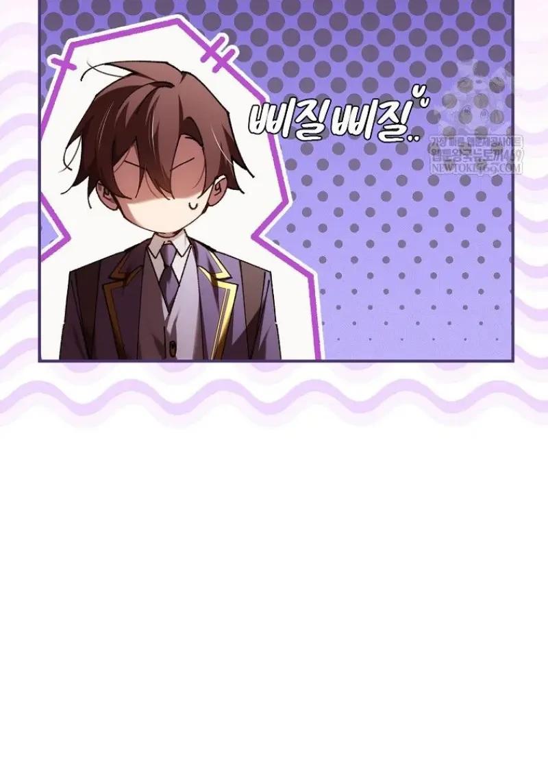 Read Magic Academy’s Genius Blinker TH Manga Online