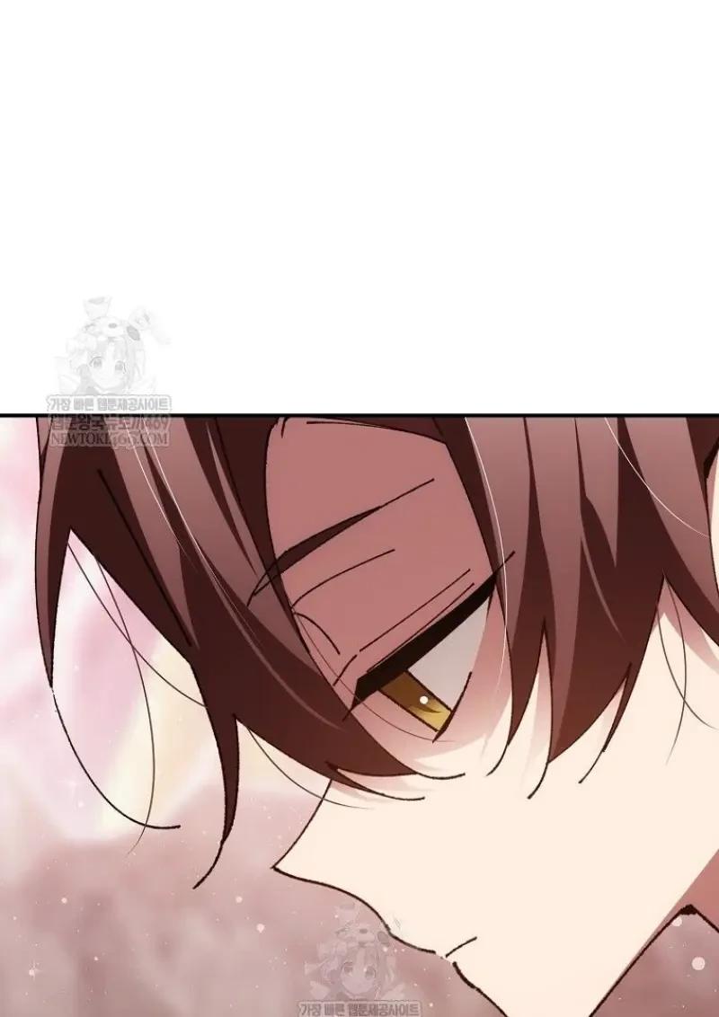 Read Magic Academy’s Genius Blinker TH Manga Online