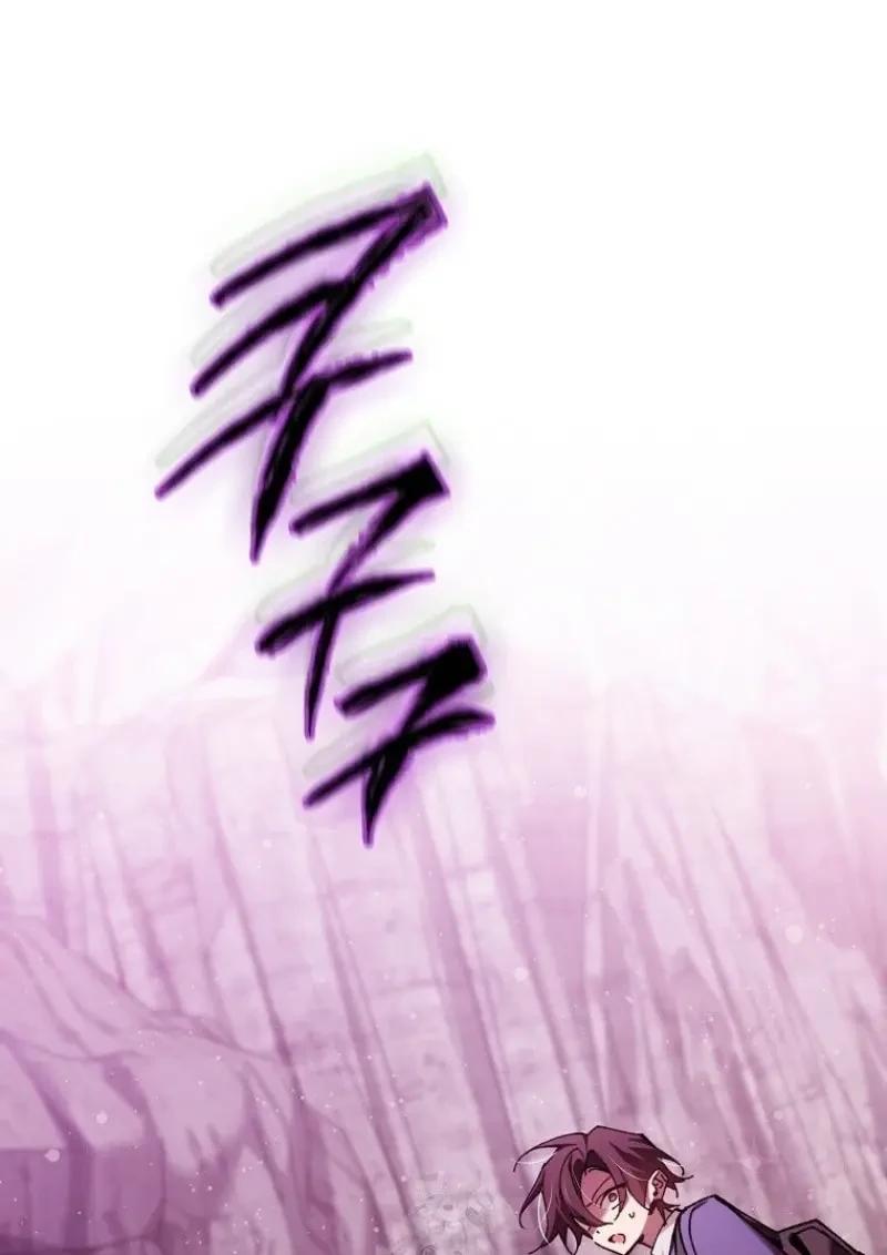 Read Magic Academy’s Genius Blinker TH Manga Online