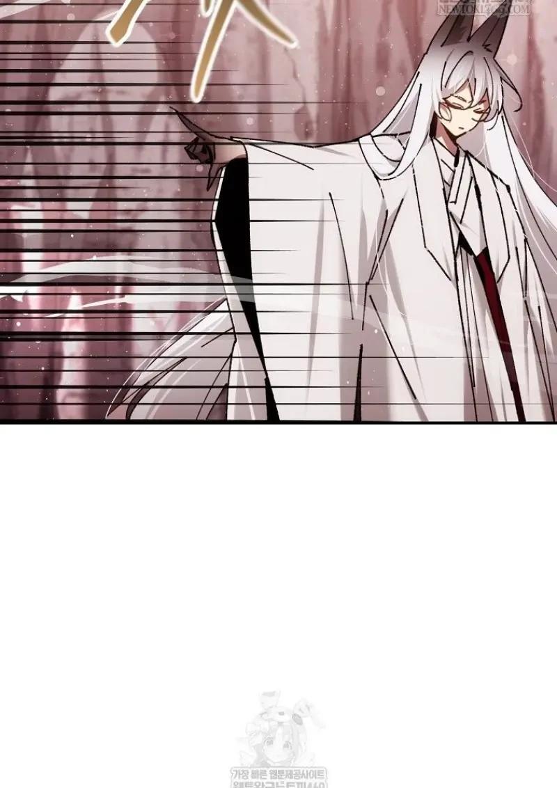 Read Magic Academy’s Genius Blinker TH Manga Online