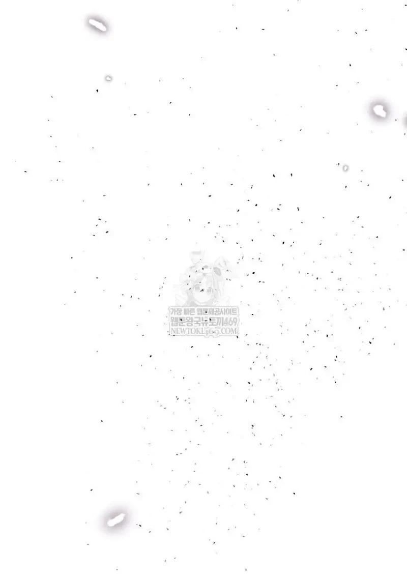 Read Magic Academy’s Genius Blinker TH Manga Online