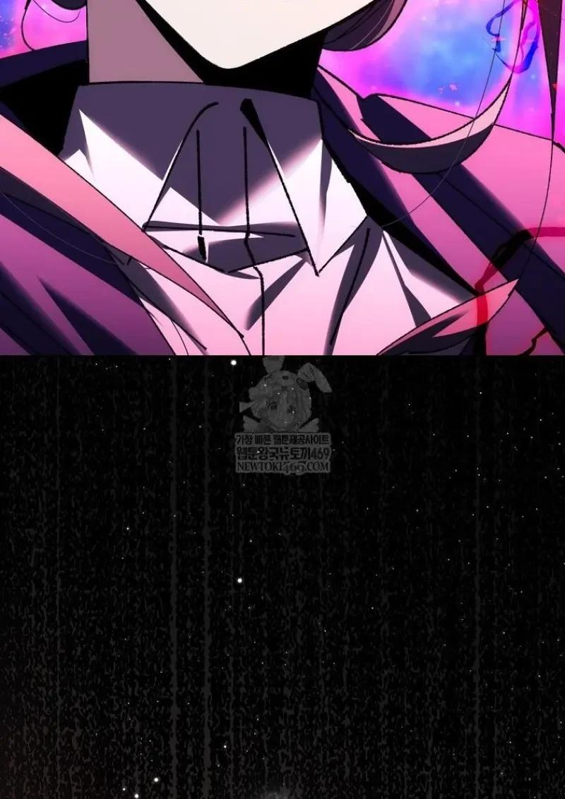 Read Magic Academy’s Genius Blinker TH Manga Online