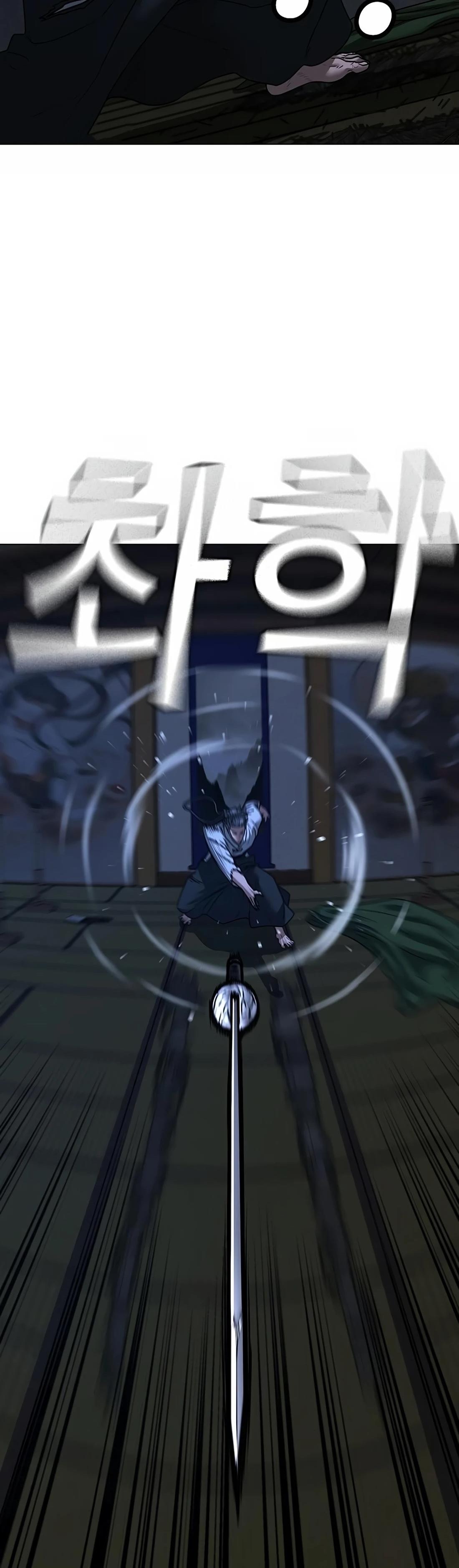 Read Reality Quest TH Manga Online