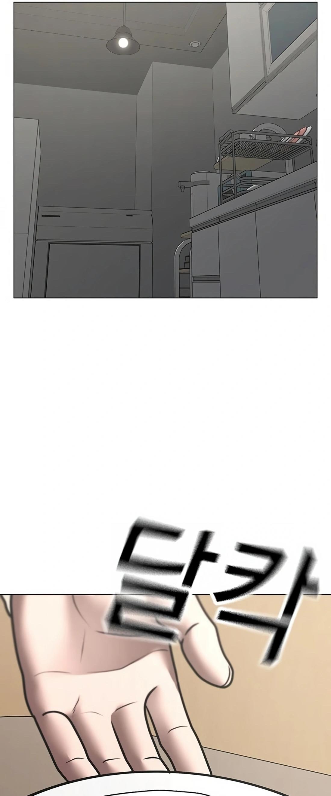 Read Reality Quest TH Manga Online