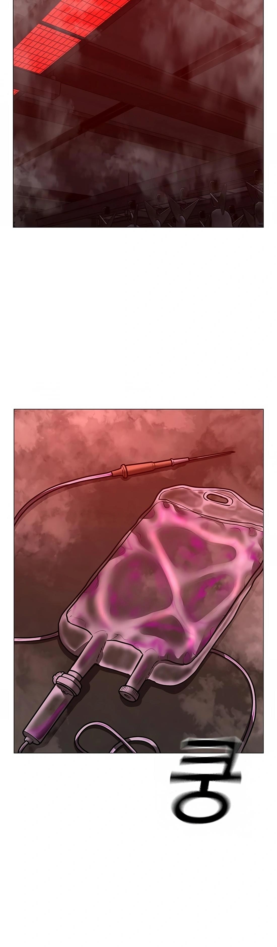 Read Reality Quest TH Manga Online