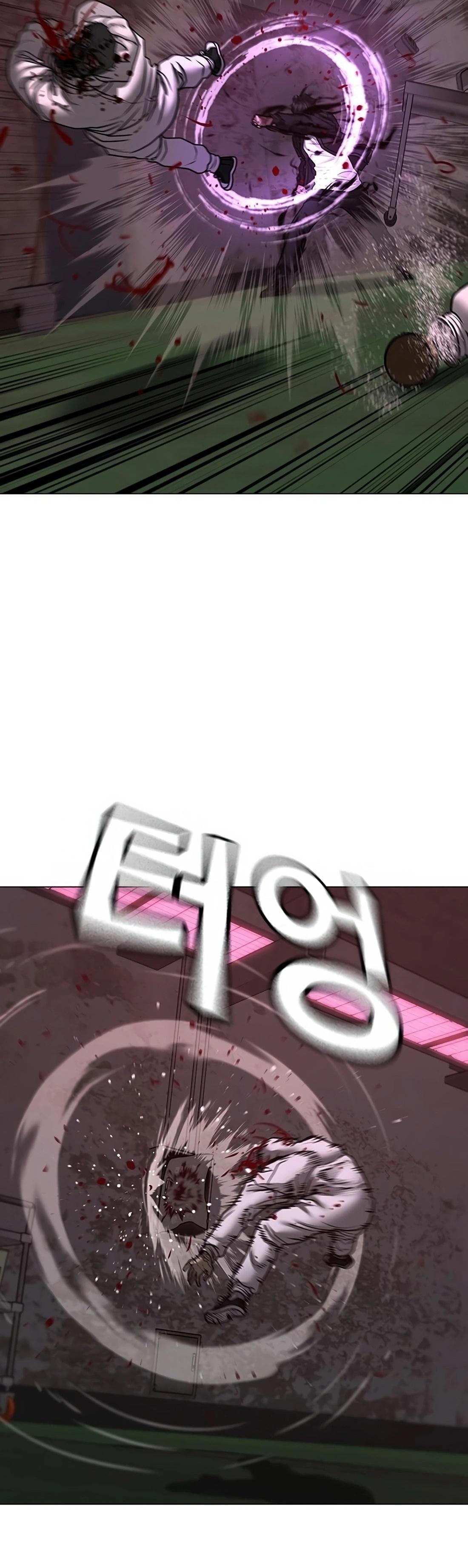 Read Reality Quest TH Manga Online