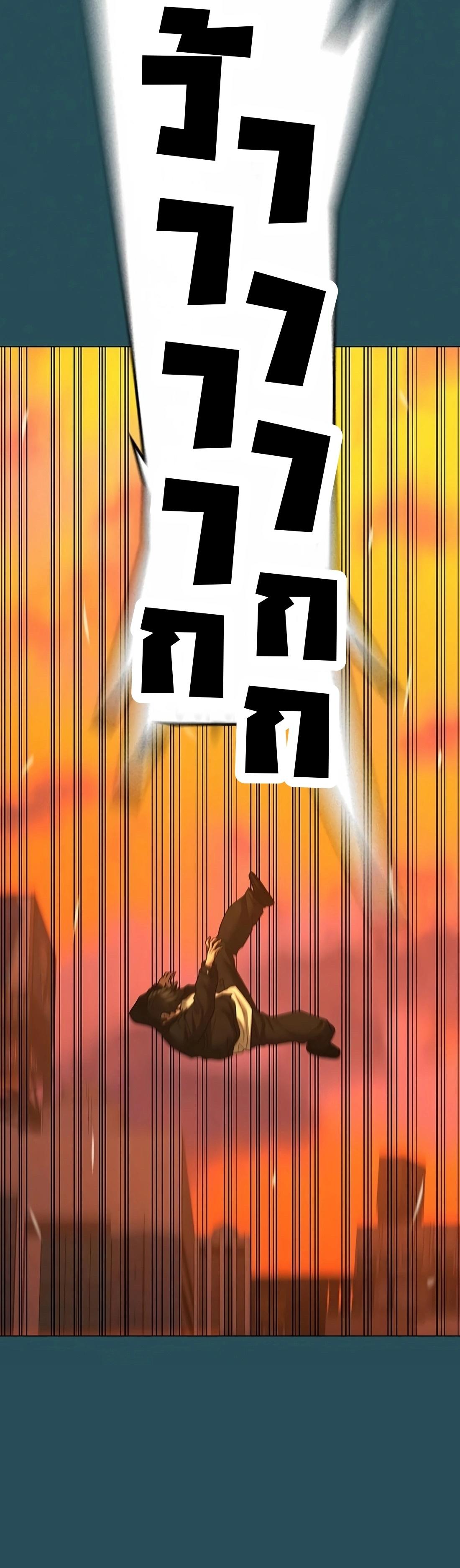 Read Reality Quest TH Manga Online