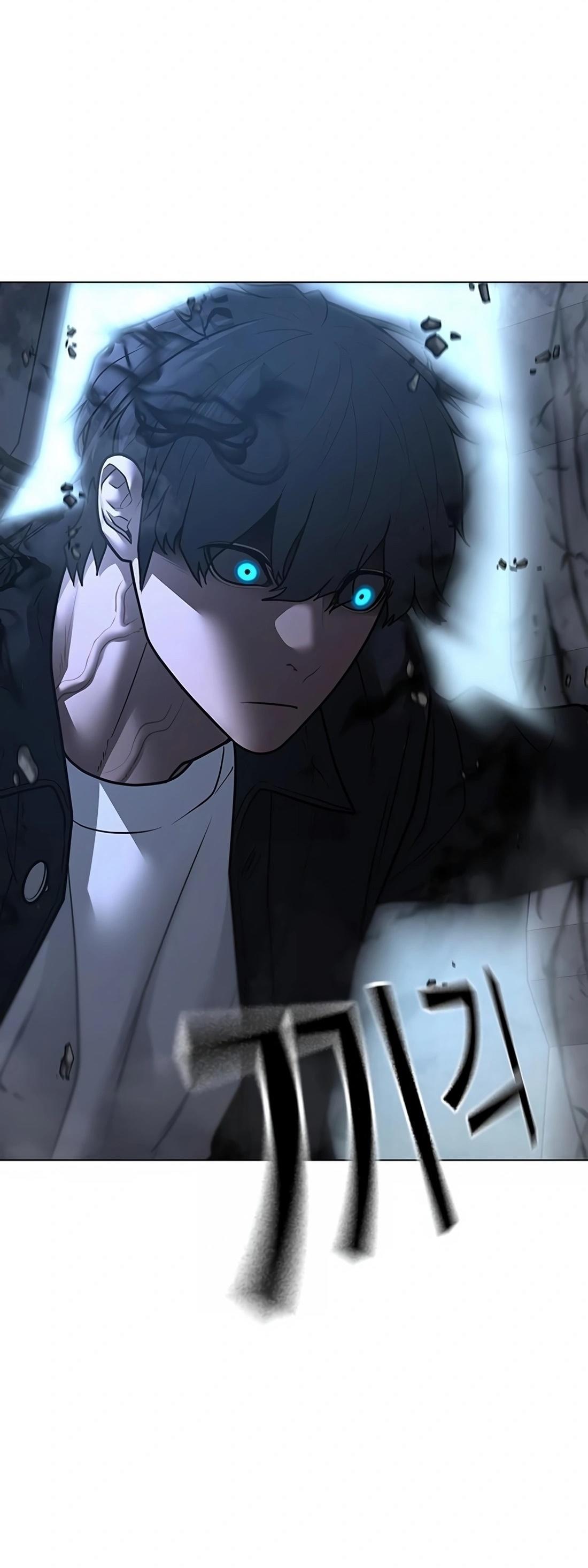 Read Reality Quest TH Manga Online